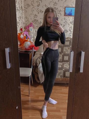Проститутка Геля